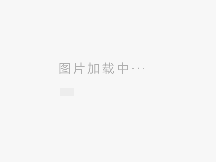 公司榮譽(yù)